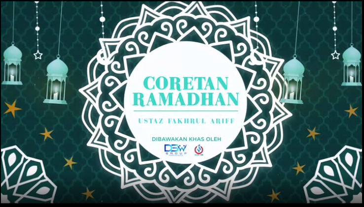 Coretan Ramadhan - EP 1
