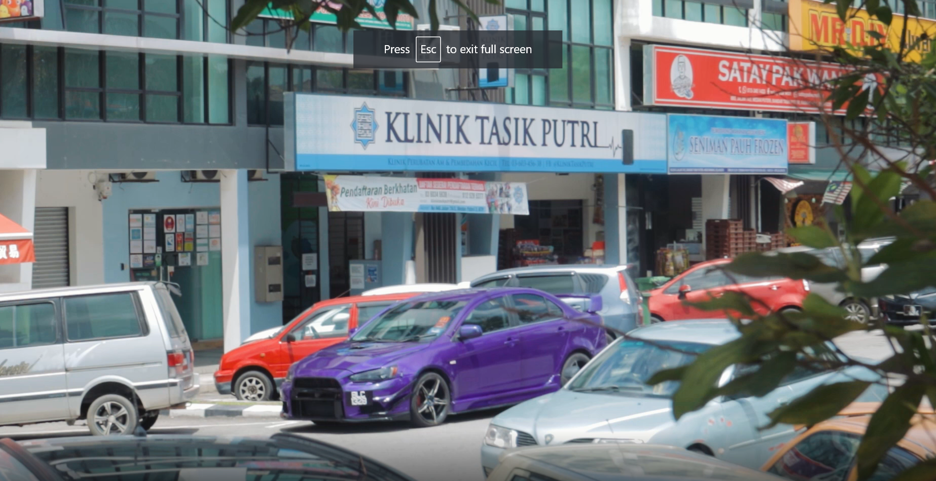 Klinik Tasik Putri