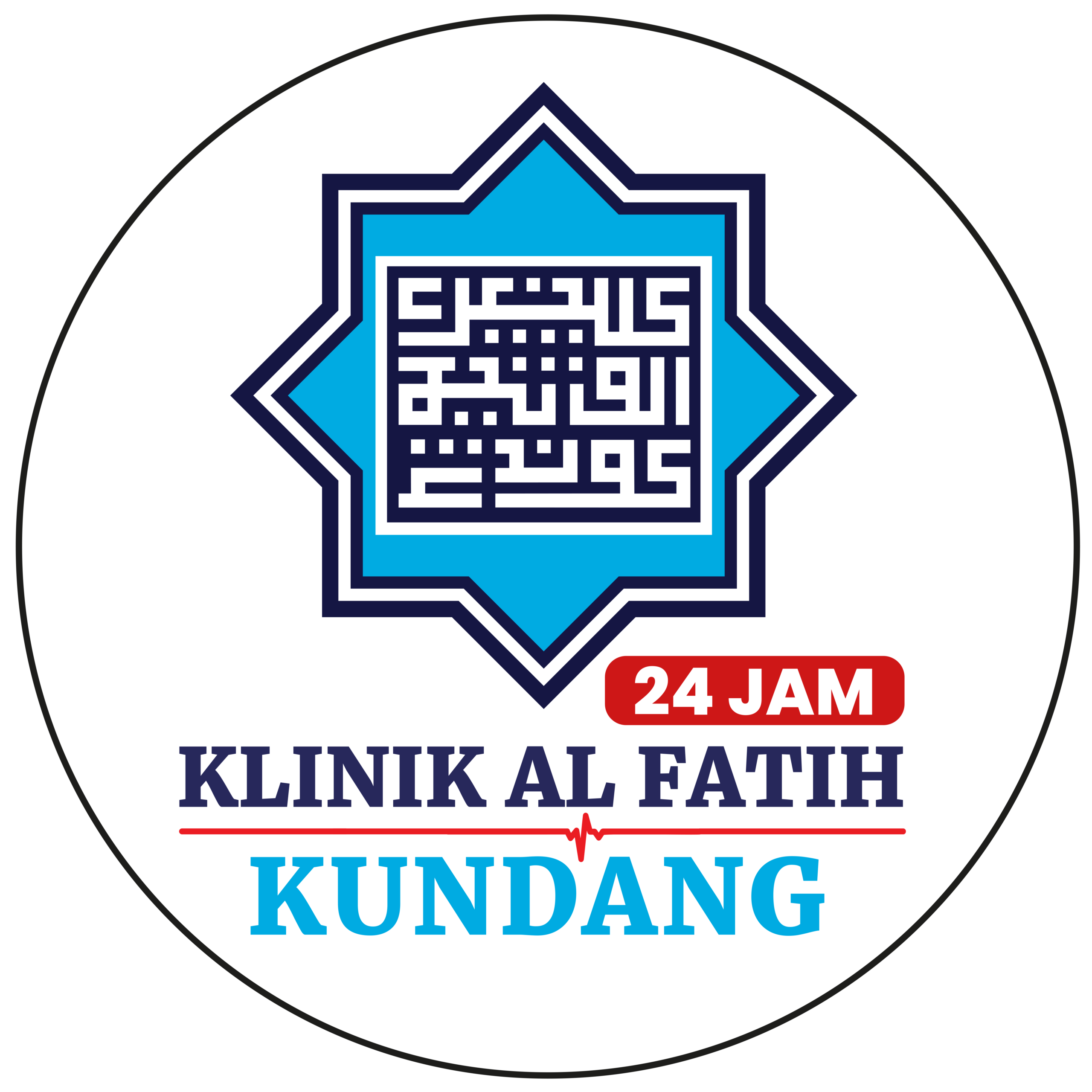 LOGO AL FATIH KUNDANG-1 (2)