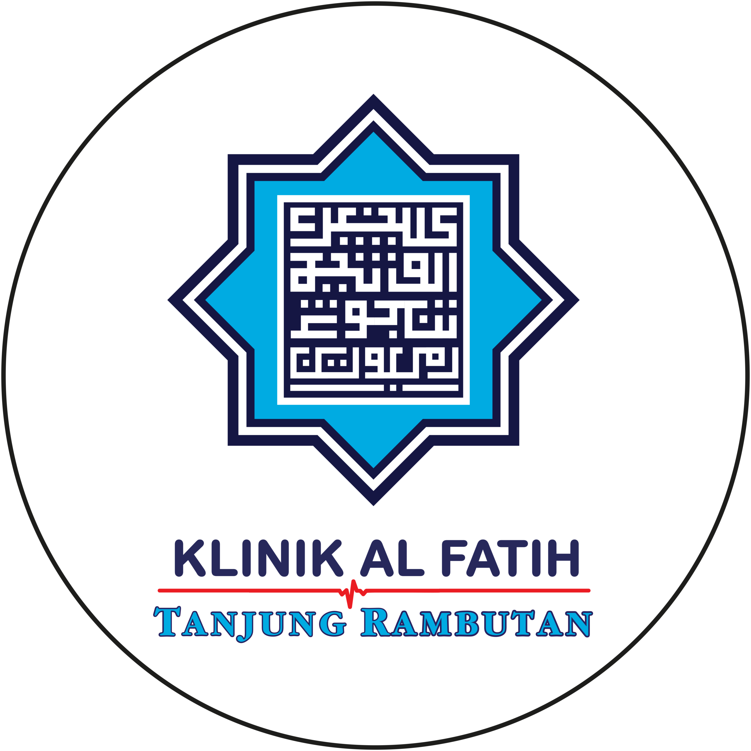 LOGO BULAT AL FATIH TANJUNG RAMBUTAN FINAL